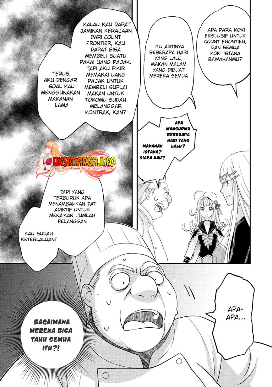 Kanchigai no Atelier Master
